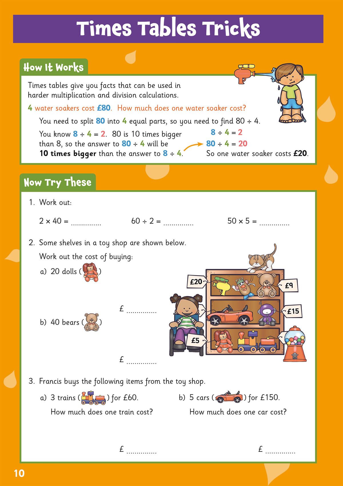 Times tables tricks page showing worked example with water soakers and practice questions