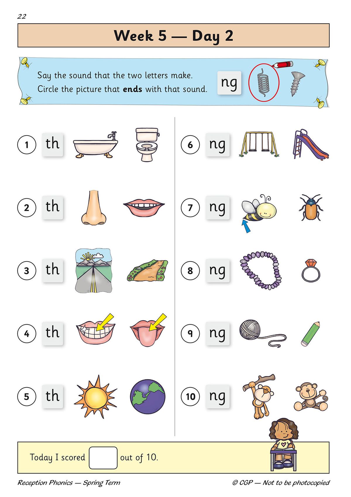 Sample activity page showing phonics exercises for 'th' and 'ng' sounds with colourful illustrations