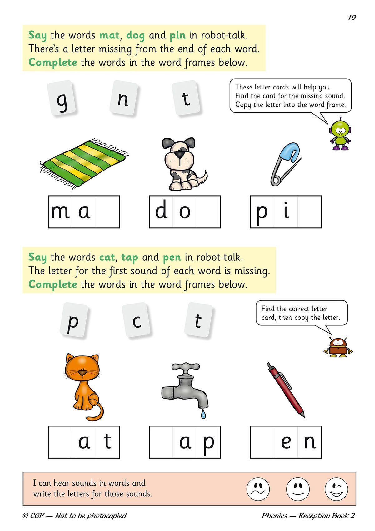 Sample page showing word-building activities with letter cards and pictures