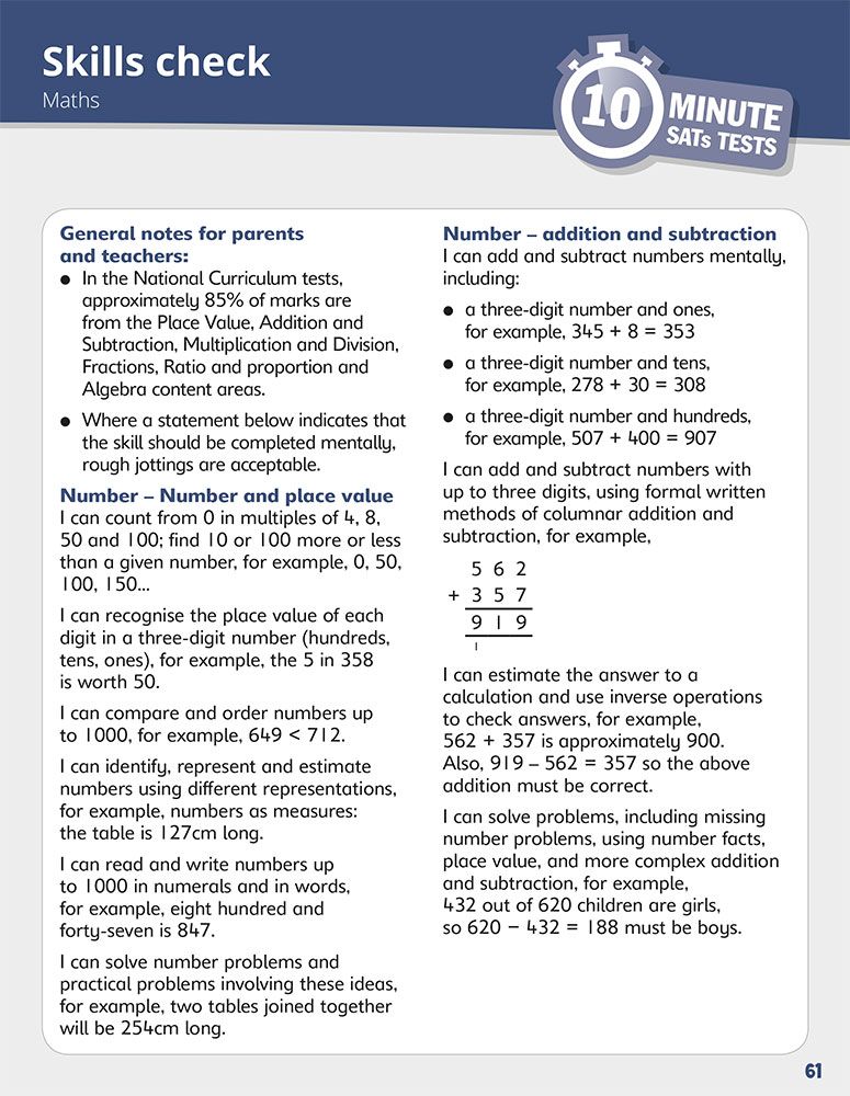 Skills check section listing curriculum objectives and guidance for parents