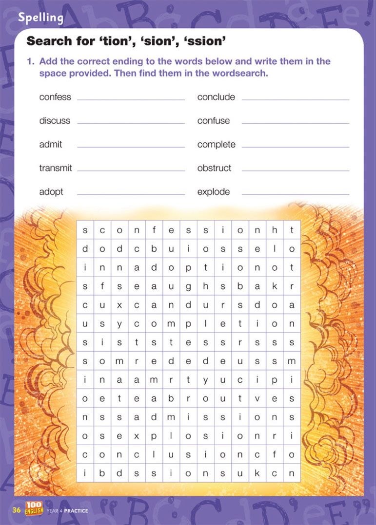 Spelling activity page showing word endings and wordsearch puzzle