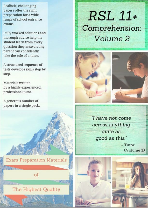 11+ Comprehension Practice Papers Pack 2 (Ages 10-11) Main Image