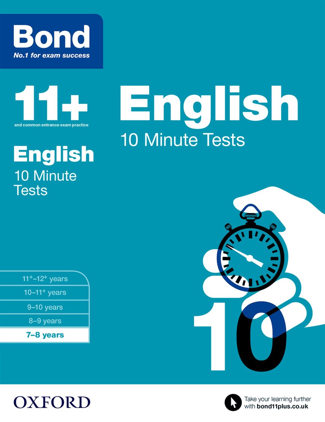 11+ English 10-Minute Tests (Ages 7-8) Main Image