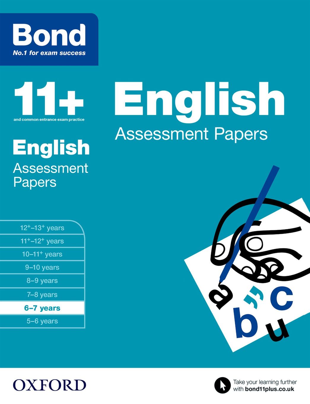11+ English Tests (Ages 6-7) Main Image