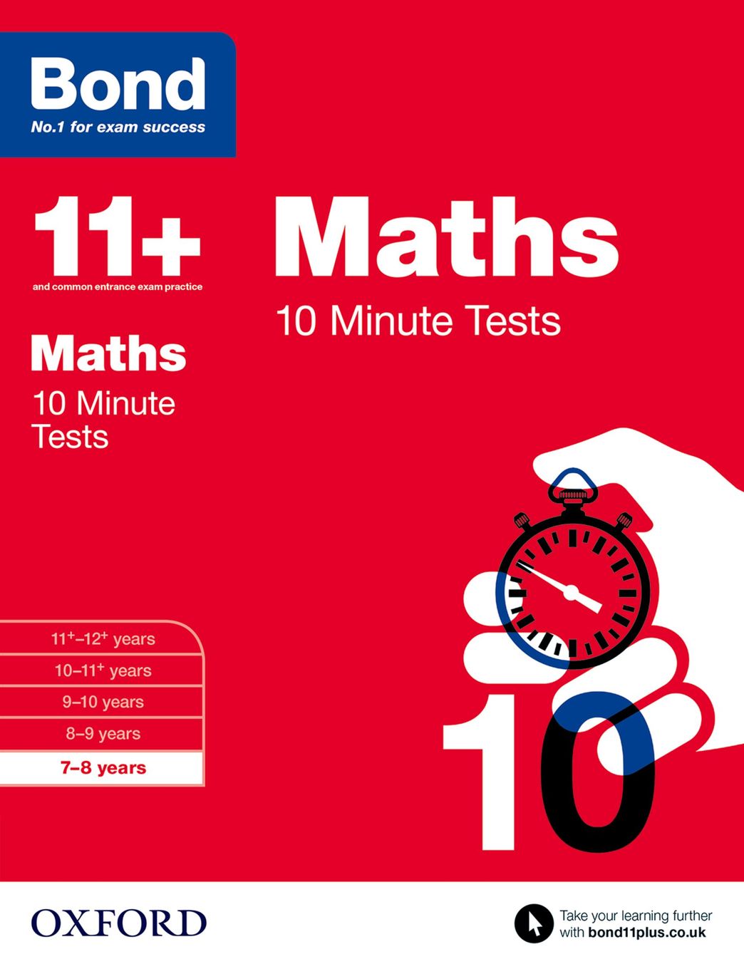 11+ Maths 10-Minute Tests (Ages 7-8) Main Image