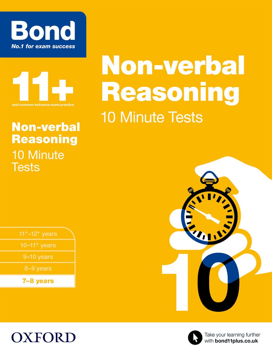 11+ Non-Verbal Reasoning 10-Minute Tests (Ages 7-8) Main Image