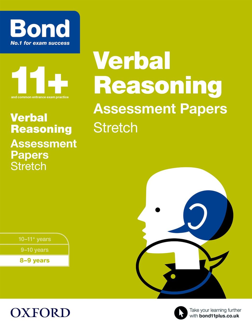11+ Verbal Reasoning Stretch Tests (Ages 8-9) Main Image